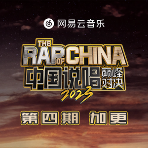 绿帽社入口网站在线
