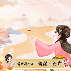 绿帽社入口网站在线
