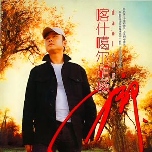 绿帽社入口网站在线
