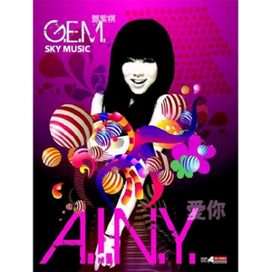 绿帽社入口网站在线
